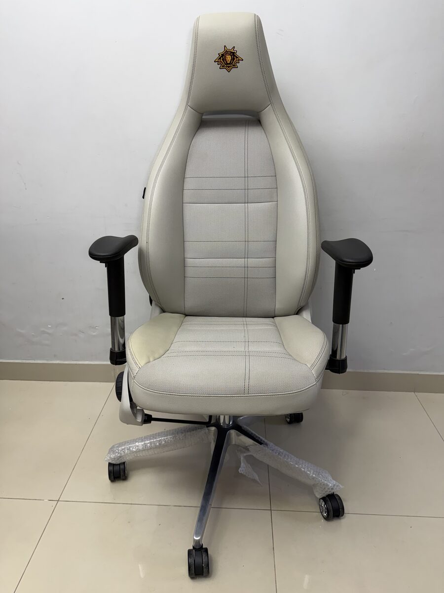 Configuração